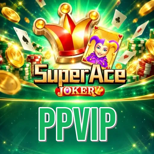 Screenshot 1 - ppvip Home Screen