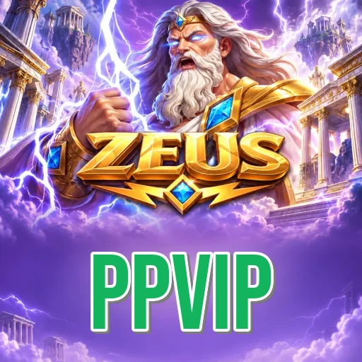 Screenshot 1 - ppvip Home Screen