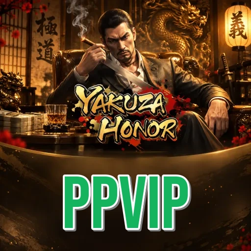 Screenshot 1 - ppvip Home Screen