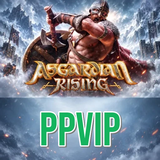 Screenshot 2 - ppvip Features