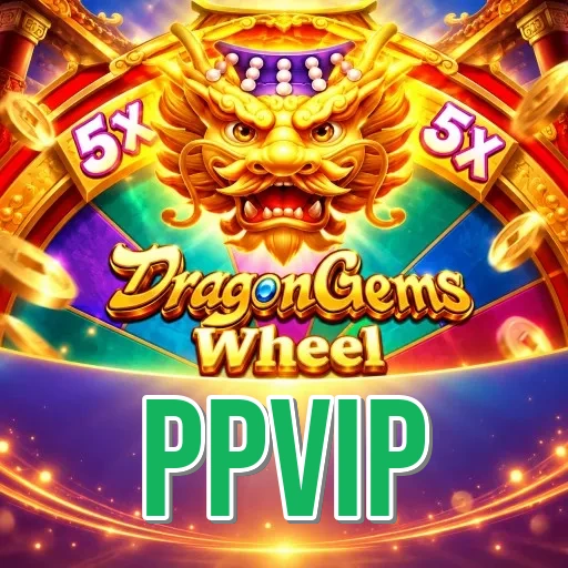 Screenshot 2 - ppvip Features